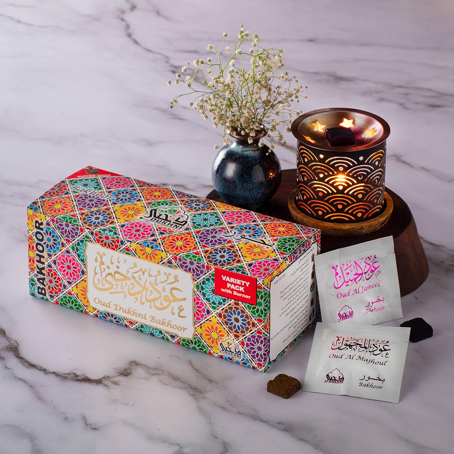 Dukhni Arabic Bakhoor Incense Tablets with Exotic Oud Burner Kit